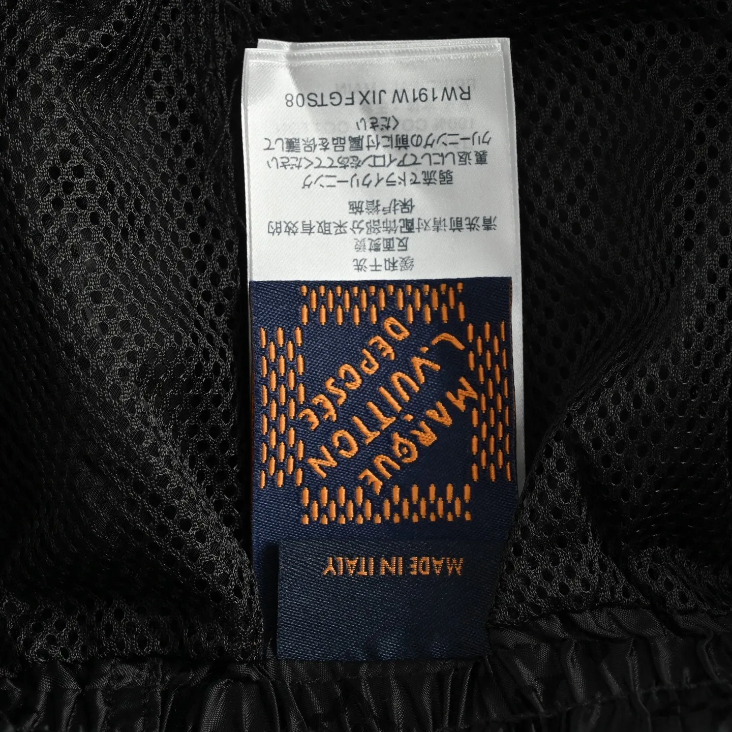 Louis Vuitton/Louis Vuitton Classic dark pattern old flower jacquard beach shorts